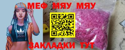 гидропоника Нарткала