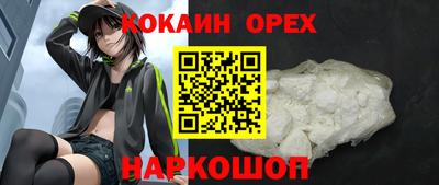 гидропоника Нарткала