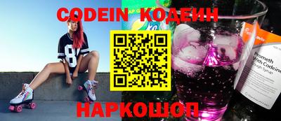 гидропоника Нарткала