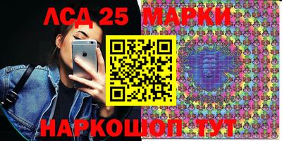 гидропоника Нарткала