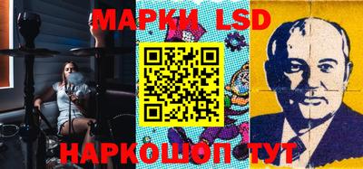 гашишное масло Наро-Фоминск