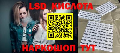 гидропоника Нарткала