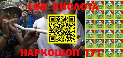 гидропоника Нарткала