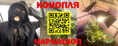 гидропоника Нарткала