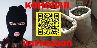 гидропоника Нарткала