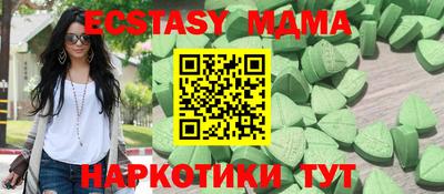 гидропоника Нарткала