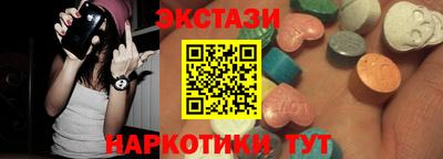 гидропоника Нарткала