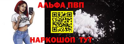 гидропоника Нарткала