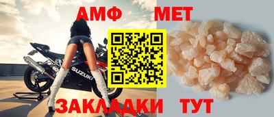 гидропоника Нарткала