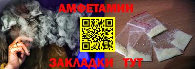 гашишное масло Наро-Фоминск