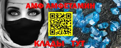гашишное масло Наро-Фоминск