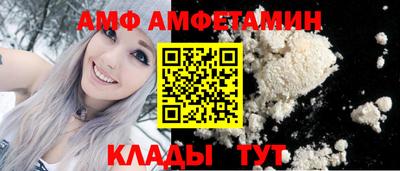 гашишное масло Наро-Фоминск