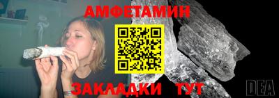 гидропоника Нарткала