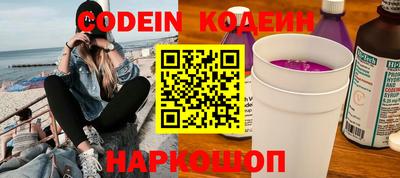 гидропоника Нарткала