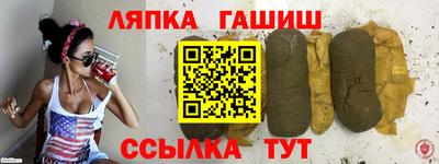 гидропоника Нарткала