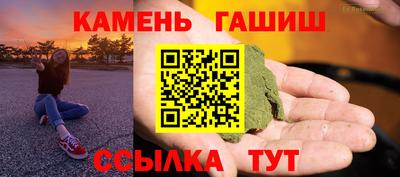 гидропоника Нарткала