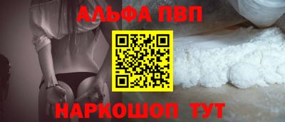 гидропоника Нарткала