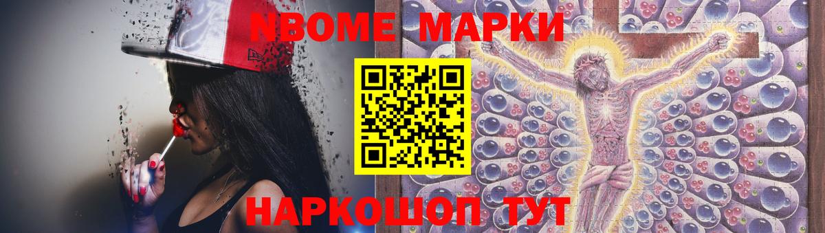 ЛСД экстази ecstasy  Лсд 25 экстази кислота  Вход с VPN  Усинск 